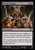 Mortal Combat (foil)