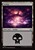 Swamp (foil)
