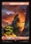 Mountain (foil)
