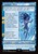 Summon: Shiva