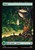 Forest (foil)