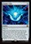 Cosmic Cube